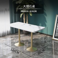 Ensembles de table et de chaises de luxe luxueux et légers pour le thé au lait, les magasins de desserts et les restaurants occidentaux