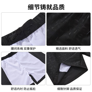 Traje de Baño para Hombre, Negro, Secado Rápido, Pierna Recta, Pantalones Cortos Deportivos, para Natación y Deportes Acuáticos - Product Image 4