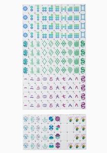 Juego de Mahjong Estilo Americano Premium y Duradero con 160 Fichas de Acrílico Color Azul <span class=keywords><strong>Coral</strong></span> para Reuniones Informales - Product Image 5