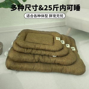 Coussin pour chien en lin épais, rectangulaire, rose princesse, respirant, pour toutes les saisons, pour Teddy Corgi - Product Image 4