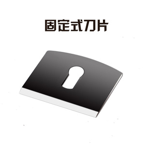 Xi'an Adjustable Woodworking Bird Plane Carbon Steel Manual Hand Plane For DIY Woodworking <b>Tools</b> - Product Image 5