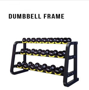 ONESTARSPORTS Black Dumbbell Rack 3 Gym Plates Stand Fitness Equipment <strong>Weight</strong> Lifting <strong>Storage</strong> - Product Image 3