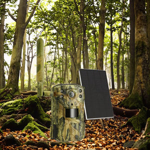 Caméra de chasse intelligente <span class=keywords><strong>Ukon</strong></span> 4MP avec vision nocturne 940nm, détection de mouvement rapide, grand angle, alimentation par batterie, 4G pour la chasse et la faune - Product Image 4