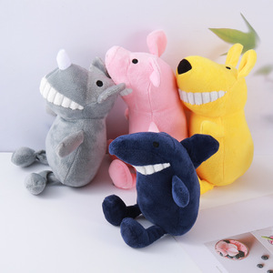 Hondenspeelgoed Grappige <span class=keywords><strong>Smiley</strong></span> Tandenbal, Hondenspeelgoed met Geluid, Puppy Bijtbestendig Tandenslijp-speeltje, Verlichting van Verveling Interactief Spel - Product Image 4