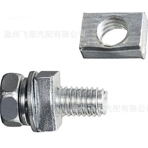 Cross Border Carbon Steel M6 <b>Screw</b> Bolt Washer <b>Set</b> For Us Standard License Frame - Product Image 3