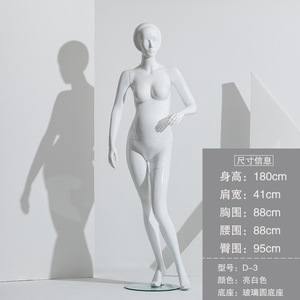 New Fashion White Ganzkörper stehend Fiberglas weibliche Schaufenster puppe sitzen schwangere Frau Schaufenster puppen - Product Image 2