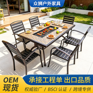 Outdoor Aluminum <b>Table</b> Set With Built In Grill 6 Seater Rectangular Patio Furniture For Garden Deck Balcony Use - Product Image 2