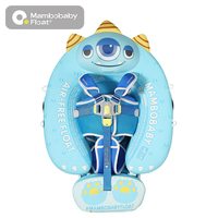 Flotteur d'usine Mambobaby Bouée Bébé flotteur de piscine pour bébé non gonflable pour bébé Spa et extérieur Summer Fun Factory Supply