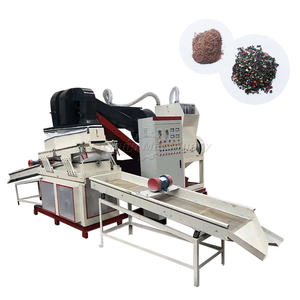 เครื่องบดย่อยลวดทองแดงแบบอัตโนมัติพร้อมมอเตอร์สำหรับสายการผลิตเพื่อการรีไซเคิลกำลังการผลิตสูง - Product Image 3