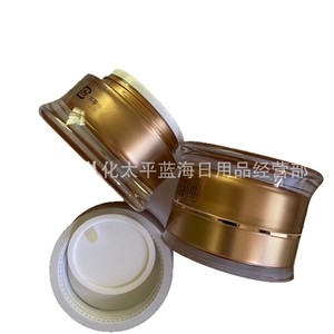 Tarro de Crema Acrílico de 30g, Electrochapado, Estampado en Caliente, Envase Cosmético de Lujo - Product Image 5