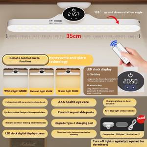 Lampe de bureau de lecture rechargeable 3600 mAh avec lumière LED fixe à boucle, horloge, cellulaire, anti-éblouissement et télécommande - Product Image 5