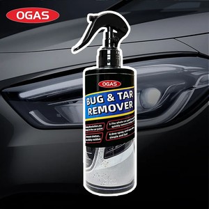 Nettoyeur et lavage OEM ODM 500ml Puissant pour enlever les taches de <span class=keywords><strong>goudron</strong></span> <span class=keywords><strong>Nettoyant</strong></span> pour l'entretien des voitures Spray <span class=keywords><strong>nettoyant</strong></span> - Product Image 2