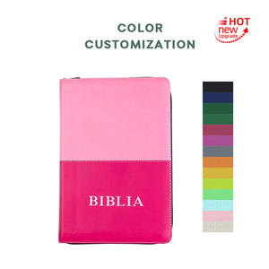 Imprenta, Precio <span class=keywords><strong>de</strong></span> Fábrica al por Mayor, Biblia Personalizada <span class=keywords><strong>de</strong></span> Primera Calidad con Cubierta <span class=keywords><strong>de</strong></span> Cuero Suave, Impresión en Inglés y Español - Product Image 4