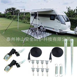 Mount Kailash Tent Peg Alloy Ground Stake For Outdoor <b>Camping</b> RV Awning Fixing Kit - Product Image 4