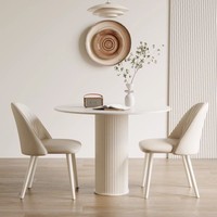 Ensemble de table à manger en bois massif de conception de maison moderne et décontractée petits appartements accessibles de luxe meubles de style blanc-français
