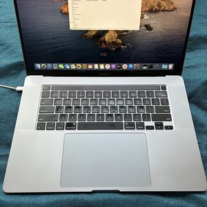 Portátil de Segunda Mano en Existencia, 95% Nuevo, 16 Pulgadas, Intel Core I7 para Pro 2019, 144 Hz, SSD de 256 GB - Product Image 1