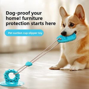 Juguete de succión para mascotas, zapatillas masticables, resistente a mordidas y consumibles, cuerda de resistencia, juguetes resistentes al desgaste para cachorros, suministros para mascotas - Product Image 2