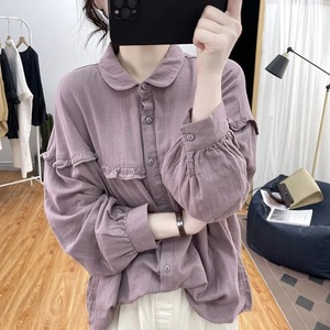 Women's Lantern Sleeve Blouse Army Yellow Long Sleeves Mandarin Collar Cotton Poplin Shirt Retro Everyday Wear - Product Image 3