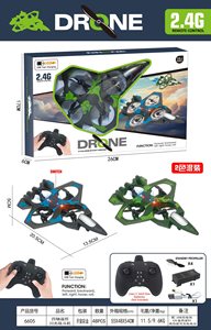 Drone télécommandé électrique 80m pour enfants, modèle avion de chasse planeur en plastique, le plus vendu, nouveau jouet pour petit garçon, fonction Suivez-moi - Product Image 4