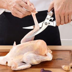 <span class=keywords><strong>Ciseaux</strong></span> de cuisine en acier inoxydable <span class=keywords><strong>ciseaux</strong></span> alimentaires poulet poisson viande coupe lave-vaisselle cuisine cisailles robuste volaille cisailles - Product Image 4