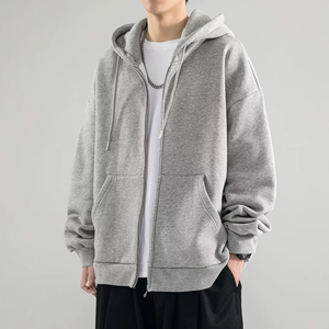 Jonge Mannelijke Kleding Koreaanse Stijl Full Rits Hoodie Plus Size Blanco Sweatshirt - Product Image 1