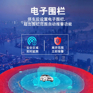 Gps <b>Tracker</b> Portable Boat Waterproof Geofence 3G4G <b>Sim</b> <b>Card</b> Automotive Navigation - Product Image 1