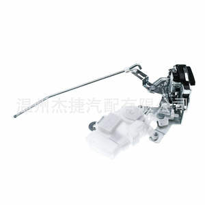 Actuador de Cerradura de Puerta Trasera para Toyota FJ Cruiser 69110-35071, Herramienta de Cerrajería para Modelos 69110350 - Product Image 4