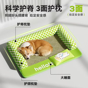 <b>Dog</b> bed, suitable for all seasons, small <b>dog</b> cooling mat, summer <b>dog</b> sleeping bed, <b>sofa</b> cat bed, tear-resistant chew mat - Product Image 3