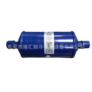 ตัวกรองสารทำความเย็น Emerson EK-415 สำหรับสายของเหลวในชุดทำความเย็น ผลิตในประเทศจีน - Product Image 1