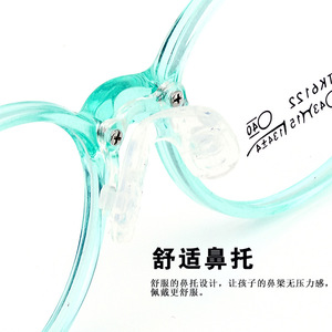 National University Optics - Monturas de gafas redondas de resina para niños, con cordón elástico antideslizante, TK6122 - Product Image 5