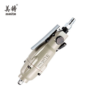 Llave de Impacto Neumática Meite de 1/4 Pulgadas con Empuñadura de Pistola Metálica M17 MT-2416P, Herramienta Industrial - Product Image 2