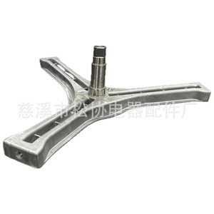 ขาตั้งเครื่องซักผ้าซันโย XY-78009 ขาตั้งอะลูมิเนียมสำหรับเครื่องซักผ้าฝาหน้า ฐานรองรับน้ำหนักเบา - Product Image 5