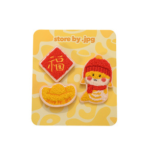 Écusson en tissu brodé Tengpin TP, forme irrégulière, fait main, badge en tissu, logo personnalisable, accessoire vestimentaire - Product Image 1