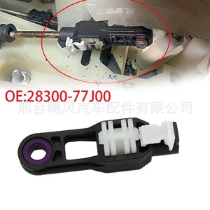 ชุดซ่อมบูชคันเกียร์มาสด้า เอลันตร้า 73 มม. 20 มม. แบบสวม - Product Image 2