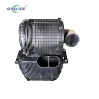 Prix usine DZ91259190042 – Ensemble de boîtier de filtre à air à bain d'huile pour camions Shacman Delong – Filtration d'admission fiable