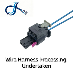 موصل أسلاك سيارات بـ 2 سن 4F0973702، موصل حاقن اليوريا، قابس حساس الاصطدام، موصل أسلاك للسيارات لفولكس فاجن - Product Image 2