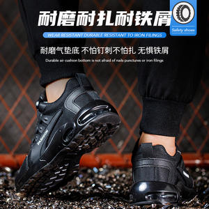 Zapatos DE SEGURIDAD duraderos y antideslizantes de buena calidad, zapatos de trabajo unisex - Product Image 5