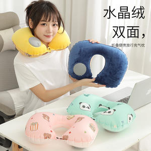 Almohada de Viaje Inflable en Forma de U Yide con Diseño de Animales, Ligera y Portátil para Adultos - Product Image 4