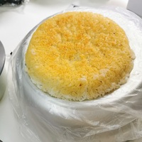 Cuisinière à riz automatique persane de 1,5 L, appareil à faire des croûtes de tahdig, cuisinière à riz