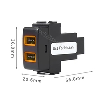 Adaptateur de chargeur USB à double charge rapide pour Nissan Patrol Y61 Y62 Altinma ARMADA Titan Pathfinder Note Juke