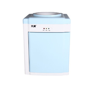 Tianyi Tabletop Water Dispenser Warm Heating Plastic Housing Electric Power For Home And Dorm Use - Product Image 1