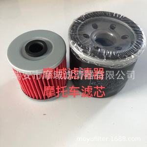 ไส้กรองน้ำมันสำหรับ Atv500 Cf500 UTV CF X5 X6 Z6 U6หมายเลขชิ้นส่วน0180 011300สื่อเซลลูโลส0B00 - Product Image 1
