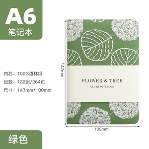 A6 lá thêu máy tính xách tay linent-bông sổ cái siêu dày sinh viên Nhật Ký dòng + trống bên trong bên trong 2024 máy tính xách tay mới - Product Image 3