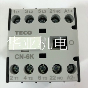 Contacteur miniature Teco DC CN-6K pour commande électrique - Product Image 1