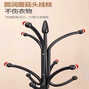 Porte-manteau sur pied rond en métal noir, organisateur de rangement pour chambre à coucher - Product Image 3