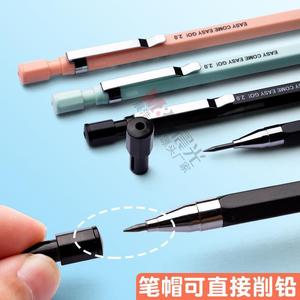 Lápiz mecánico M&G con mina de 2.0 mm de grosor para estudiantes, para escribir y usar en exámenes. - Product Image 2