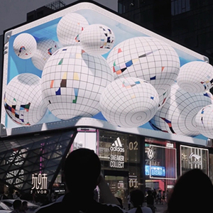 شاشة عرض LED ثلاثية الأبعاد بدون نظارات موفرة للطاقة، جدار فيديو LED منحني، شاشة عرض LED خارجية للإعلانات - Product Image 2