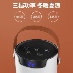 Calentador Eléctrico AUX, Mini Ventilador Calefactor Vertical, Calefacción de Cerámica PTC Inteligente, Cobertura de 20° - Product Image 4