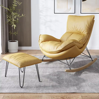 Fauteuil à bascule moderne en tissu velours, garantie 3 ans, couleur personnalisable, qualité supérieure, salon, chambre à coucher