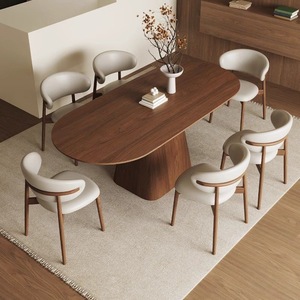 Hiện Đại Hình Bầu Dục Gỗ Phòng Ăn Bảng 6 Chỗ Ngồi Óc Chó Ghế Đặt Thân Thiện Với Môi Mở rộng Đồ Nội Thất Nhà - Product Image 1